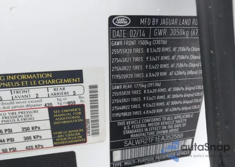 2014 Land Rover Range Rover Sport 5.0L V8 Supercharged from USA, damaged, VIN SALWR2TF1EA352588